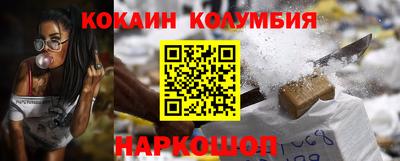 первитин Азнакаево