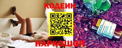 ALPHA PVP Абакан