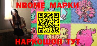 первитин Азнакаево