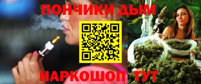 ALPHA PVP Абакан