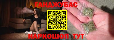 первитин Азнакаево