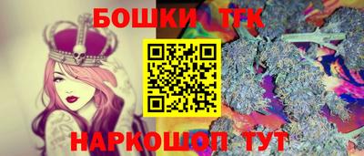 первитин Азнакаево