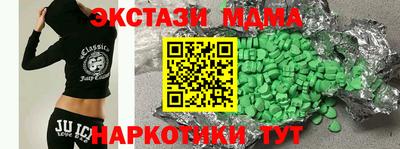 первитин Азнакаево