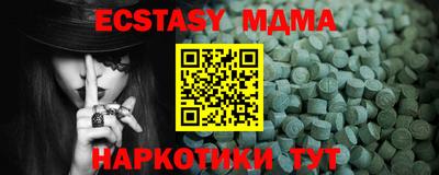 первитин Азнакаево