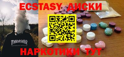 первитин Азнакаево
