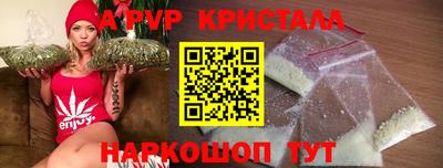 первитин Азнакаево