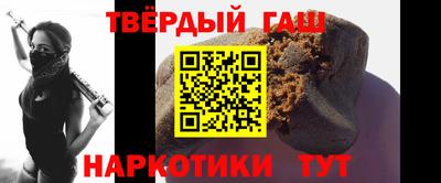 первитин Азнакаево