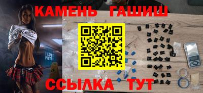 первитин Азнакаево